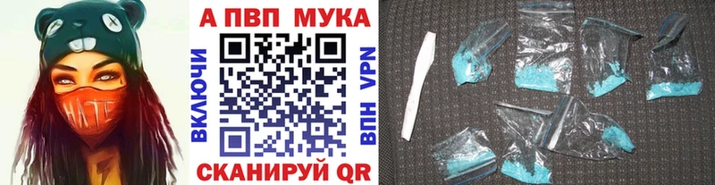 Где купить Западная Двина кракен онион  Меф  Псилоцибиновые грибы  ГАШИШ  СК  КОКАИН 