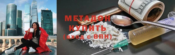 мдпв Новозыбков