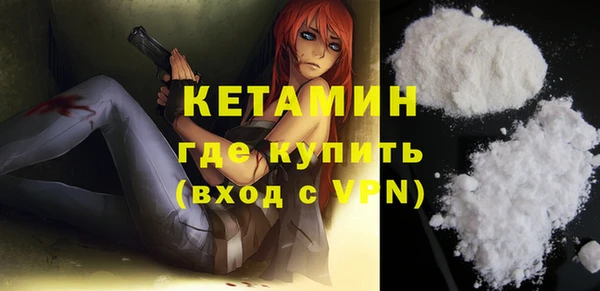 круглые Новодвинск