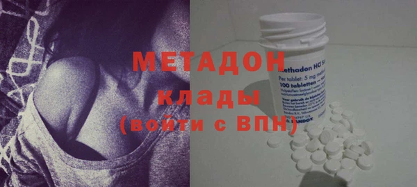 винт Новокубанск