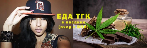 круглые Новодвинск