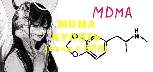 гидропоника Бежецк