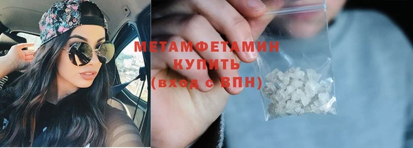 круглые Новодвинск