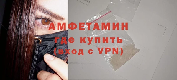 гидропоника Бежецк