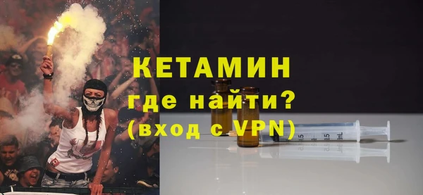 круглые Новодвинск