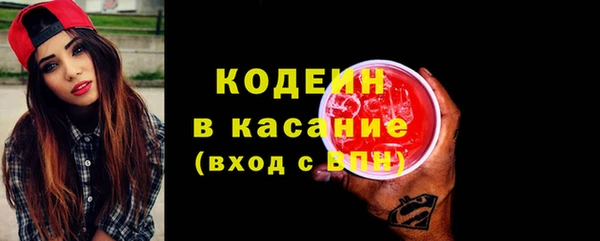 круглые Новодвинск