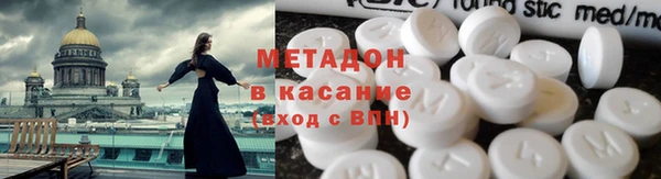 мдпв Новозыбков
