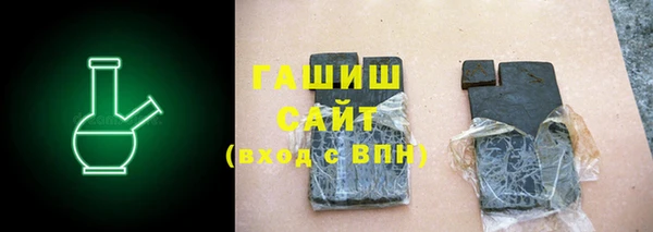 круглые Новодвинск