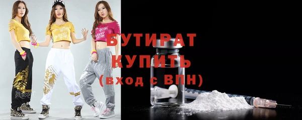 круглые Новодвинск