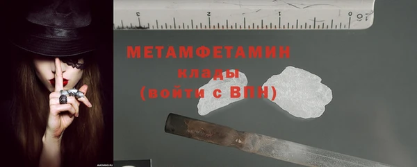 jwh Вязники