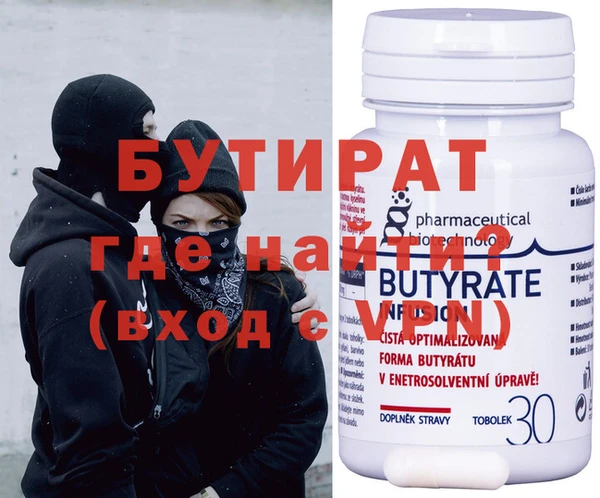 круглые Новодвинск