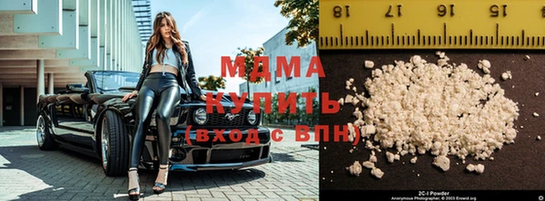 винт Новокубанск