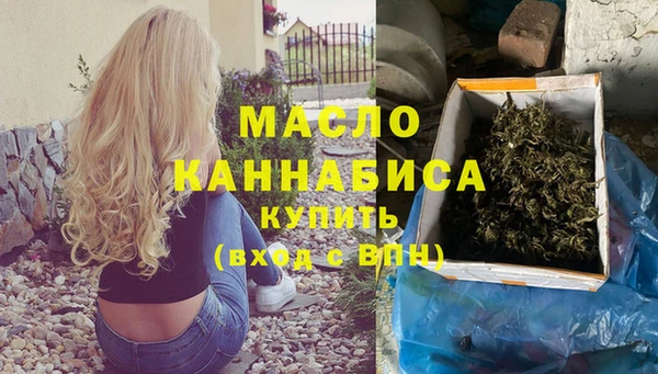 винт Новокубанск