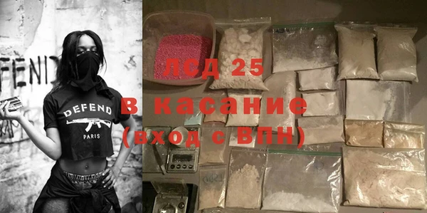 мдпв Новозыбков