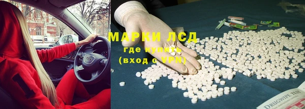 круглые Новодвинск