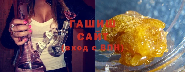 винт Новокубанск