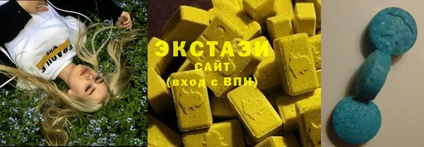 винт Новокубанск