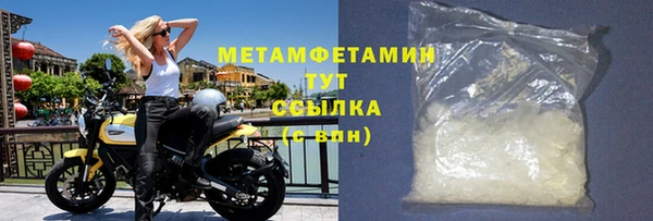 круглые Новодвинск