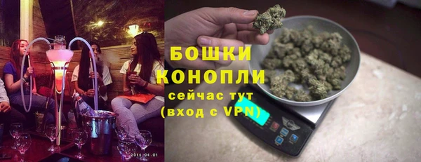 каннабис Белая Калитва