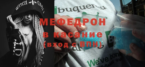 мдпв Новозыбков